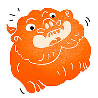 Rauchgefäß in Form eines Löwen als Comic in Orange